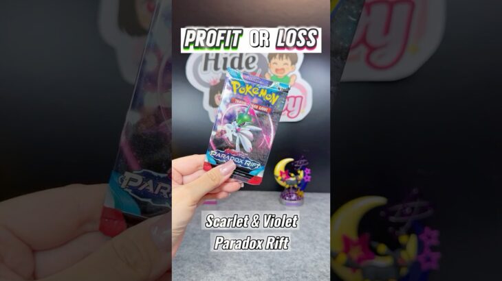 Paradox Rift 古代の咆哮 レイジングサーフ 未来の一閃 ポケモンカード開封 #pokemoncards #ポケカ #ptcg #寶可夢卡牌 #グラードン #チルタリス #トドロクツキ #