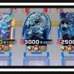 『遊戯王ラッシュデュエル 最強バトルロイヤル!! いくぞ!ゴーラッシュ!!』 やるからみはってて Part2