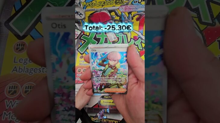 Pokemon Obsidian Flammen #modellpro #pokemonpro ##flohmarkt