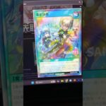 Proof Konami Is Keeping Peak Yu-Gi-Oh Cards From Us