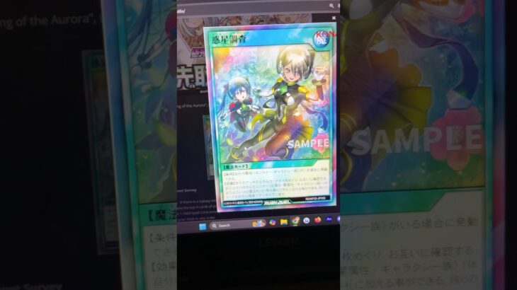 Proof Konami Is Keeping Peak Yu-Gi-Oh Cards From Us