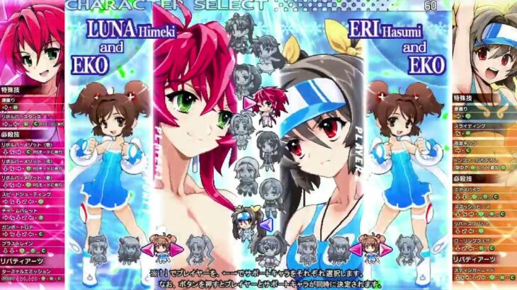 コーハツ　ヴァンガードプリンセスR定額対戦会(20260615)