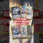 Royal Paladin Cardfight Vanguard Aichi Icon Deck Profile!