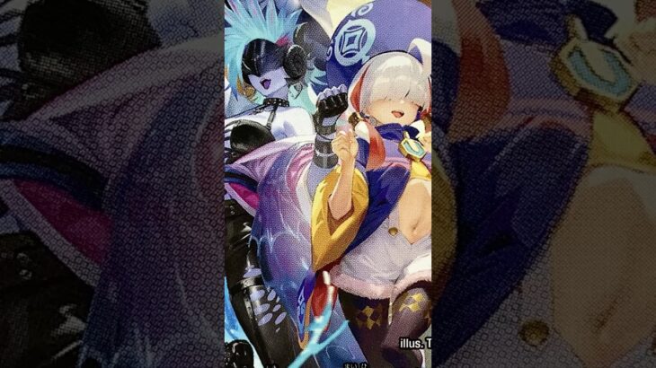 【デュエマ】デュエル・マスターズTCG 「アビス・レボリューション 第3弾「魔覇革命」 滑奏！Eine&氷駆 #shorts #デュエマ #デュエルマスターズ