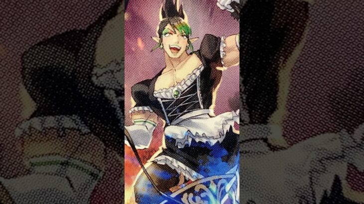 【にじさんじ】デュエル・マスターズTCG にじさんじコラボ・マスターズ 異次元の超獣使い 地獄の冥将ゼツゴ （花畑チャイカ） #shorts #デュエマ #にじさんじ #花畑チャイカ