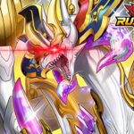 The POWER of the ULTIMATE DRAGON is MINE! (Duel Links)