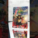 禁断竜王 Vol-Val-8 回転レビュー　#デュエルマスターズ #デュエマ #ドラゴン娘になりたくないっ