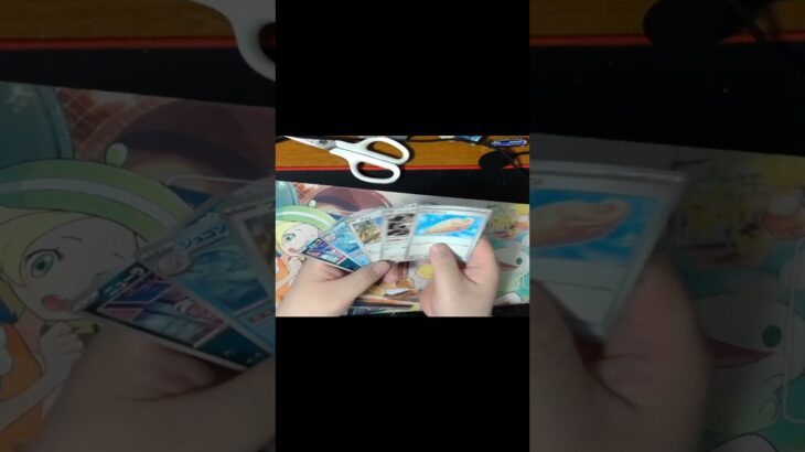 ポケカ開封動画【インフェルノX】#shorts  #ポケカ #ポケモン #ポケカ開封 #ポケモンカード#インフェルノX