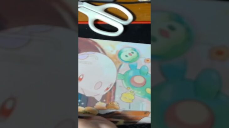 ポケカ開封動画【インフェルノX】#shorts  #ポケカ #ポケモン #ポケカ開封 #ポケモンカード#インフェルノX