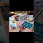 ポケカ開封動画【インフェルノX】#shorts  #ポケカ #ポケモン #ポケカ開封 #ポケモンカード#インフェルノX