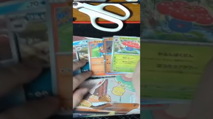 ポケカ開封動画【インフェルノX】#shorts  #ポケカ #ポケモン #ポケカ開封 #ポケモンカード#インフェルノX