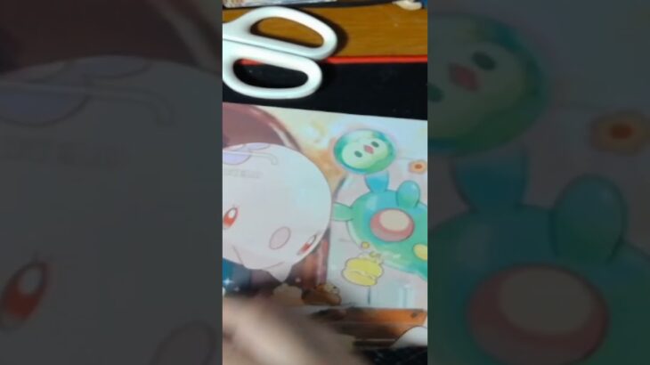 ポケカ開封動画【インフェルノX】#shorts  #ポケカ #ポケモン #ポケカ開封 #ポケモンカード#インフェルノX