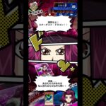 【遊戯王デュエルリンクス】　召喚ムービー　スターダスト・ドラゴン　十六夜アキ　Yu-Gi-Oh 　 #遊戯王 #Duel Links　#エースモンスター　#切り札