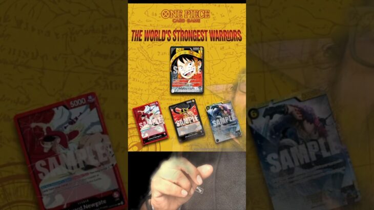 new upcoming OP 17 One piece #onepiecetcg #onepiececardgame #bandai