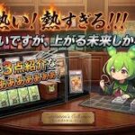 【ポケカ今集めて置くべき！】安定して上がるところ!紹介!【part722】【ポケモンカード】