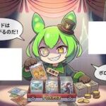 【ポケカ今集めて置くべき！】安定して上がるところ!紹介!【part737】【ポケモンカード】