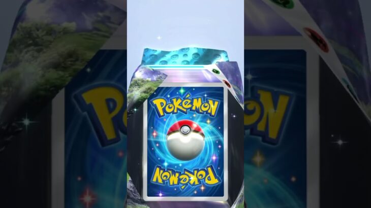 【ポケポケ】新弾　進撃パラドックス　テツノツツミ！！　#ポケモン pokemon #pokemoncards #pokemontcg #pokemontcgpocket