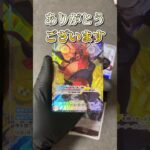 【ワンピースカード】バラで新弾開封したら大当たり来た！！ #short #shorts #決戦の刻 #onepiece #onepiececardgame