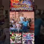 【デュエプレ】好きなデッキの特徴#shorts#デュエプレ 【デュエルマスターズプレイス】