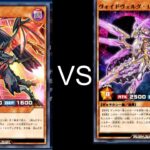 switchラッシュデュエル　観戦動画