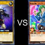 switchラッシュデュエル　観戦動画