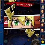 過疎ゲーで金策　金稼ぎ　副業　転売【遊戯王ラッシュデュエル】【遊戯王】楽して稼ぐ