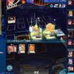 過疎ゲーで金策　金稼ぎ　副業　転売【遊戯王ラッシュデュエル】【遊戯王】楽して稼ぐ