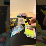 ポケセンオンラインで購入　#開封 #ポケモンカード #ポケカ再販最新情報 #新弾開封
