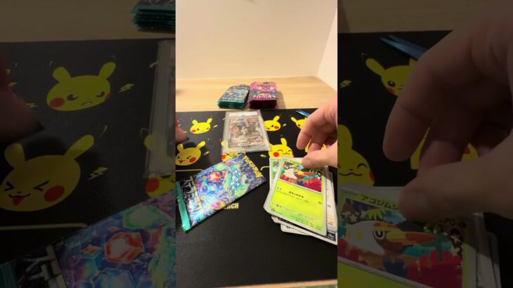 ポケセンオンラインで購入　#開封 #ポケモンカード #ポケカ再販最新情報 #新弾開封