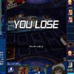 過疎ゲーで金策　金稼ぎ　副業　転売【遊戯王ラッシュデュエル】【遊戯王】楽して稼ぐ