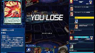 過疎ゲーで金策　金稼ぎ　副業　転売【遊戯王ラッシュデュエル】【遊戯王】楽して稼ぐ
