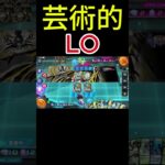 こんちきしょうすぎるスコーラー#デュエルマスターズプレイス #デュエルマスターズ #ゲーム実況 #最強デッキ