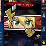 過疎ゲーで金策　金稼ぎ　副業　転売【遊戯王ラッシュデュエル】【遊戯王】楽して稼ぐ
