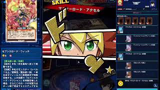 過疎ゲーで金策　金稼ぎ　副業　転売【遊戯王ラッシュデュエル】【遊戯王】楽して稼ぐ