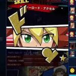 過疎ゲーで金策　金稼ぎ　副業　転売【遊戯王ラッシュデュエル】【遊戯王】楽して稼ぐ