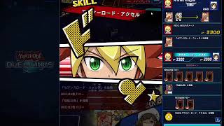 過疎ゲーで金策　金稼ぎ　副業　転売【遊戯王ラッシュデュエル】【遊戯王】楽して稼ぐ