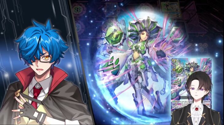 ไร้ใบจั่ว [vanguard deardays2] Hexaorb dzbt08