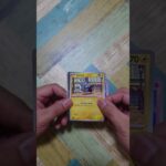 久しぶりにムニキスゼロのパック開封します！ 10日目【ポケモンカード】#開封  #ポケカ #新弾 #最強デッキ #ポケモン 最新弾 #ポケカ開封 #pokemon #poke #開封　#実況 #カード