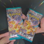 【ポケカ】黒炎の支配者を2パック開封！