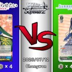 2025.07.12 韓国 ヴァイスシュヴァルツ 決勝戦 in TCG GYM [KGL vs SMP]
