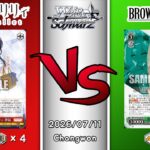 2026.07.11 韓国 ヴァイスシュヴァルツ 決勝戦 in TCG LIFE [ALL vsBRD]