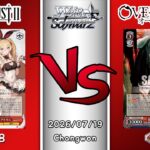 2026.07.19 韓国 ヴァイスシュヴァルツ 決勝戦 in TCG GYM [BRD vs OVL]