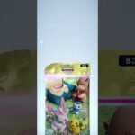 いつも開封してます（25- 26）#pokemon  #ポケポケ #shorts  #ポケカ最新情報 #新弾  #毎日開封  #おまけ #ポケモンカード #ミラクルデイズ