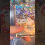 30%OFFの特価！新星のギアスチャージを24BOX開封してみました！#遊戯王ラッシュデュエル
