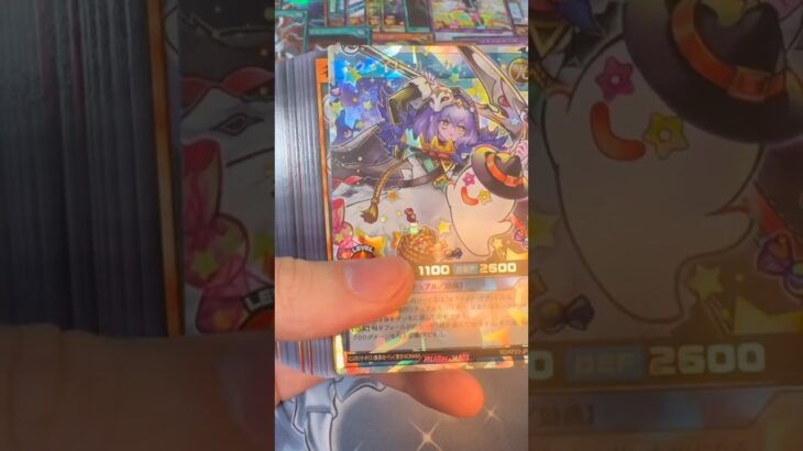 30%OFFの特価！新星のギアスチャージを24BOX開封してみました！#遊戯王ラッシュデュエル