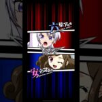 【遊戯王デュエルリンクス】対戦動画451　安立マニャvs六葉アサカ　キャラ対戦　Yu-Gi-Oh Duel Links　Battle video