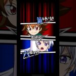 【遊戯王デュエルリンクス】対戦動画453　六葉アサカvs鏑木チュパ太郎　キャラ対戦　Yu-Gi-Oh Duel Links　Battle video　ラッシュデュエル