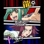 【遊戯王デュエルリンクス】対戦動画467　十六夜アキｖｓ龍亞　キャラ対戦　Yu-Gi-Oh Duel Links　Battle video
