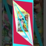 ミラクルデイズ（5- 6）#pokemon  #ポケポケ #shorts  #ポケカ最新情報 #新弾  #毎日開封  #おまけ #ポケモンカード #ミラクルデイズ