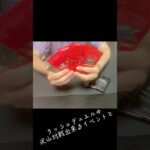 【開封結果報告】#ラッシュデュエル   #開封 #賞品  #6月  #トーナメント  #遊戯王 #ゴーラッシュ #大会  #対戦 #バトルパック  #イベント #レアカード